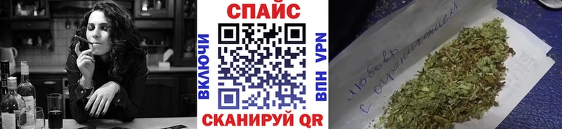 Купить закладки  Валуйки  БУТИРАТ жидкий экстази 