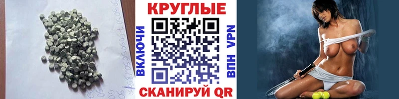Купить  Валуйки  Ecstasy louis Vuitton 
