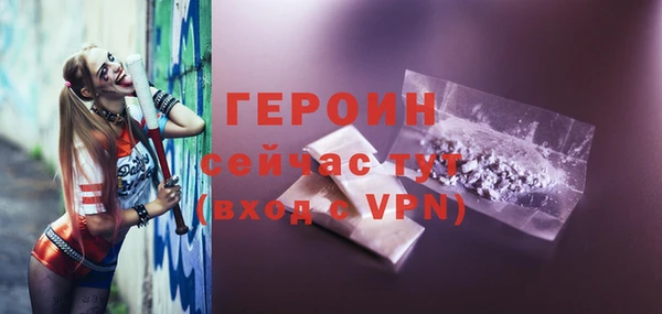 Альфа ПВП Богданович