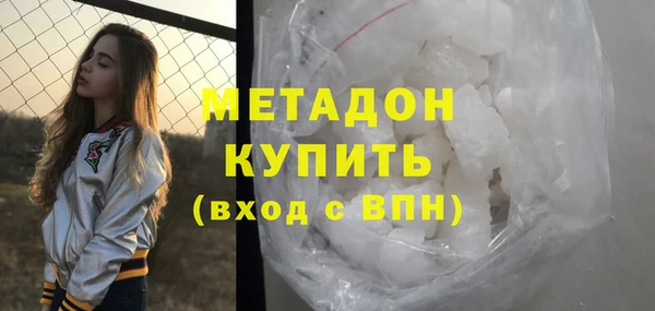 Альфа ПВП Богданович