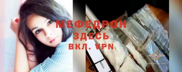 Альфа ПВП Богданович