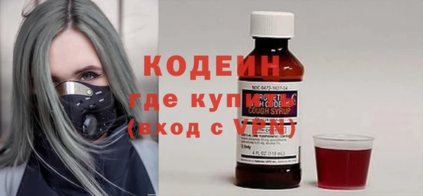 Альфа ПВП Богданович