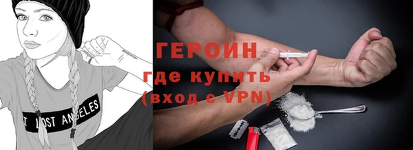 Альфа ПВП Богданович