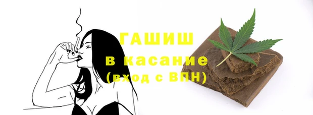 Альфа ПВП Богданович