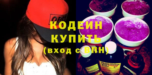 Альфа ПВП Богданович