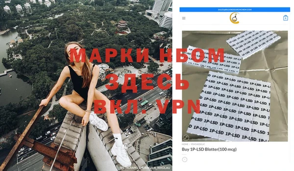 Альфа ПВП Богданович