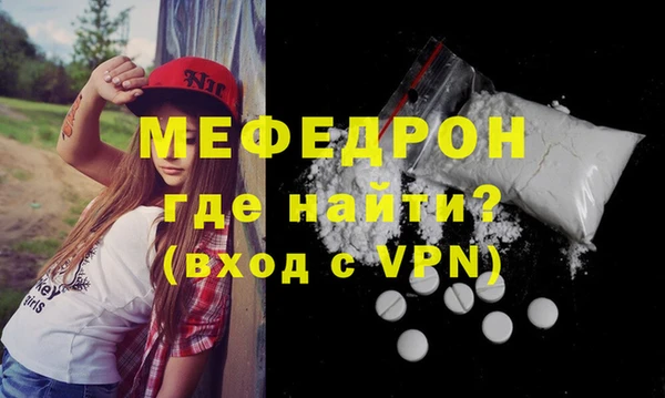 Альфа ПВП Богданович