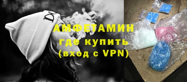 тгк Богородицк